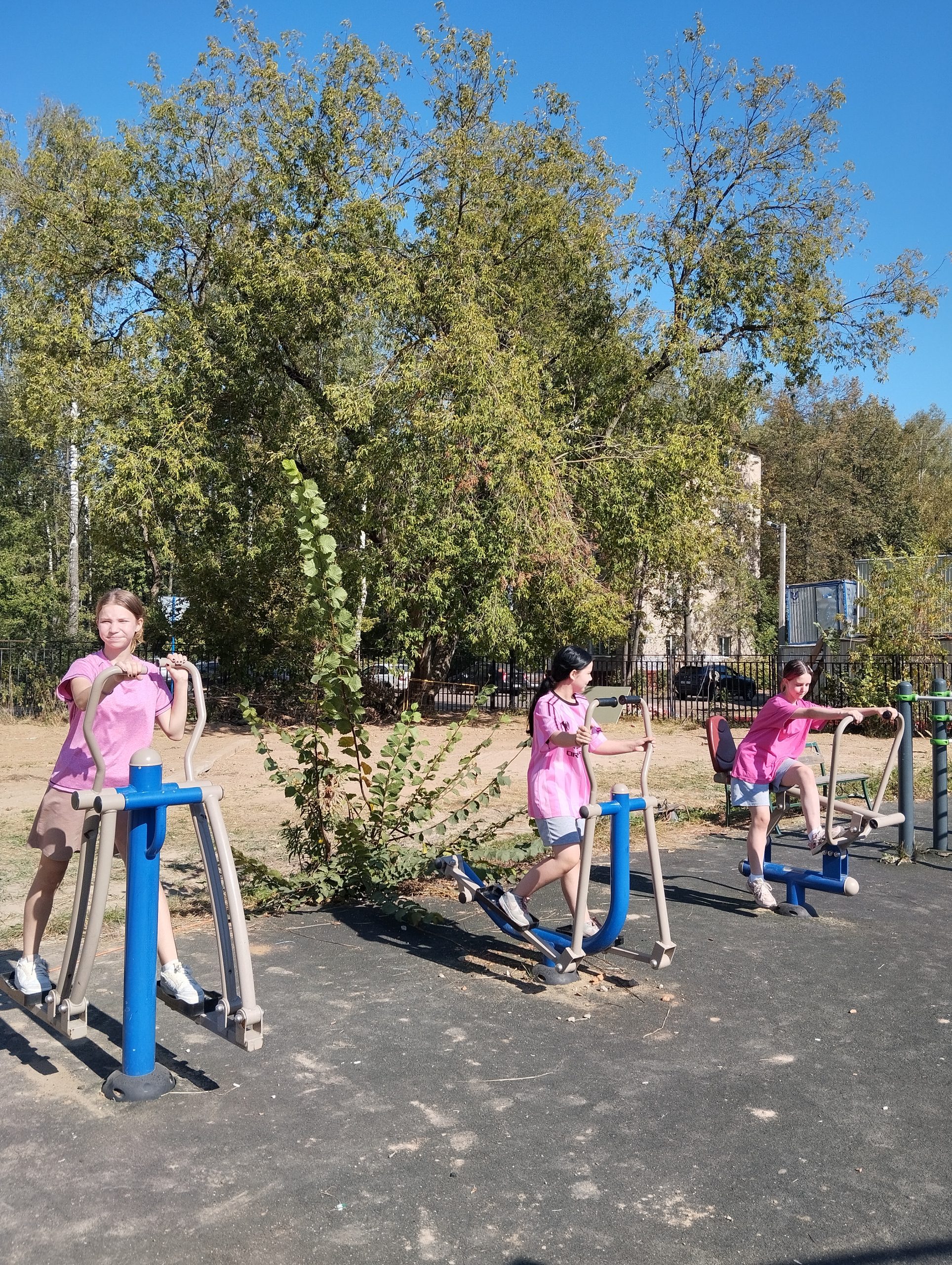 IMG_20240916_124546